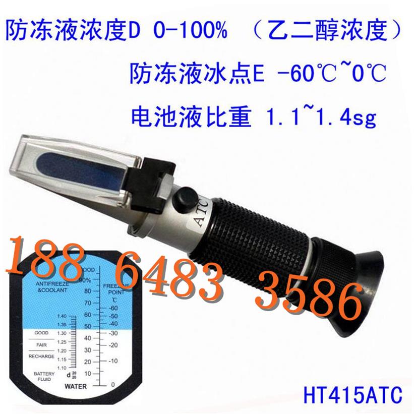 供应 LLJ-4D型车辆车轮第四种检查器   检测仪器 测量工具