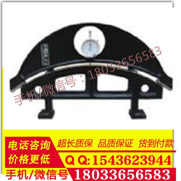 批发现货 铁路测量专用轨道车辆车轮外径测量仪 正品 现货