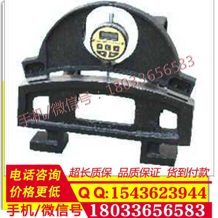 机车车辆不落轮车轮外径测量仪(指针式)760-860mm/860-960mm特别推荐