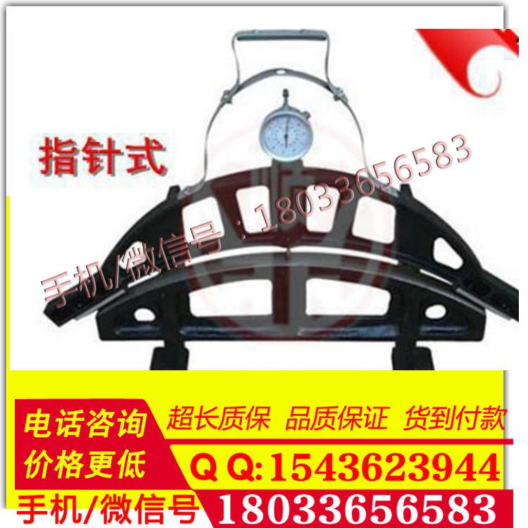 现货促销 机车车辆不落轮车轮外径测量仪 测量器 铁道部技术认证