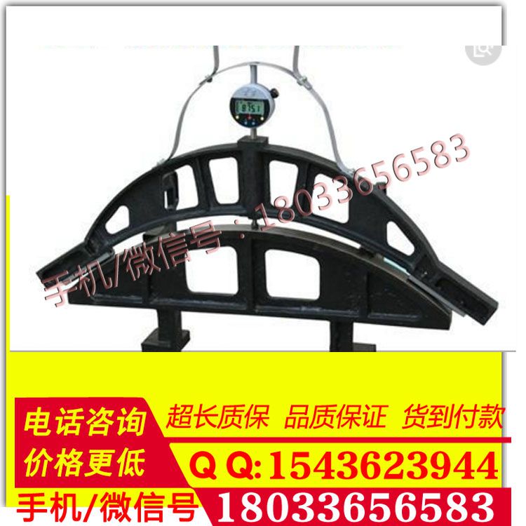 批发现货车辆车轮外径测量仪 指针式测量仪760-860mm 机械式