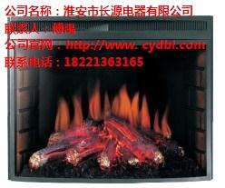 代买济南五险一金，代缴济南社保代理公司，社会保险