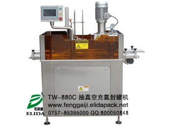 梅州哪家厂的易拉罐封盖机设计是与众不同的