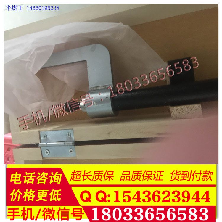 厂家直销 GF982S-ZD 1345-1365mm 数显机车车辆轮对内距尺
