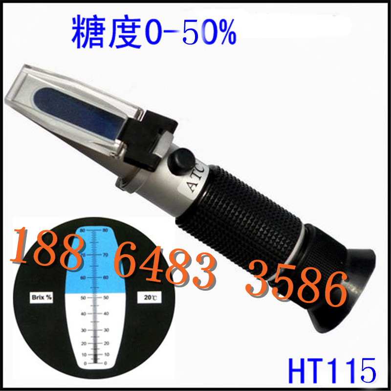 HT-1150ATC糖度计0-50%手持糖度计折射仪折光仪