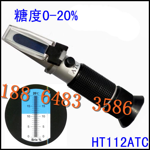 HT-112ATC糖度计0-20%手持折射仪折光仪手持糖度计