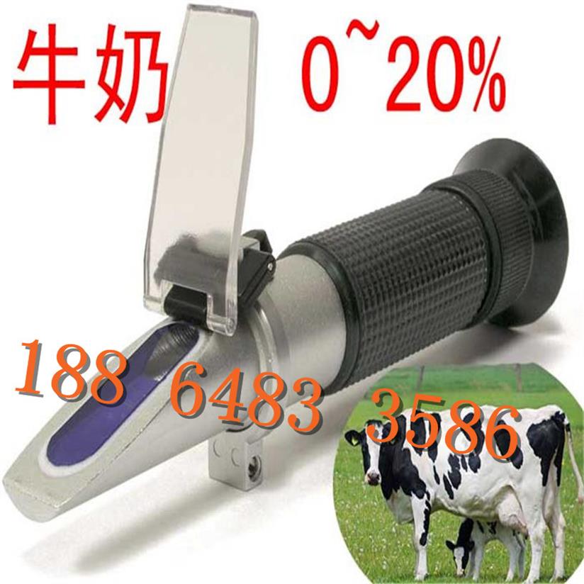 HT612ATC温补牛奶浓度计折射仪0-20% 牛奶含水分测试仪