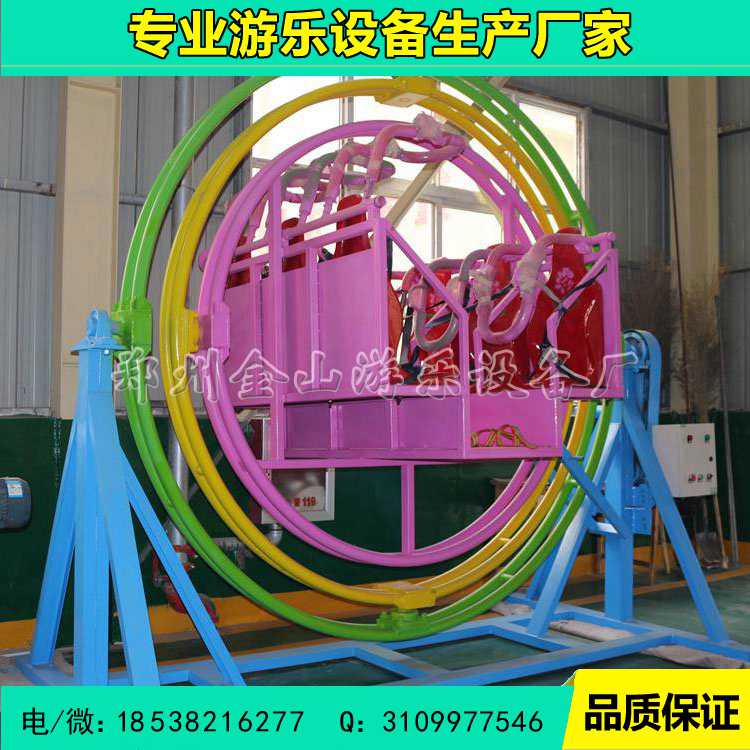 黑龙江巴彦县分质给水系统