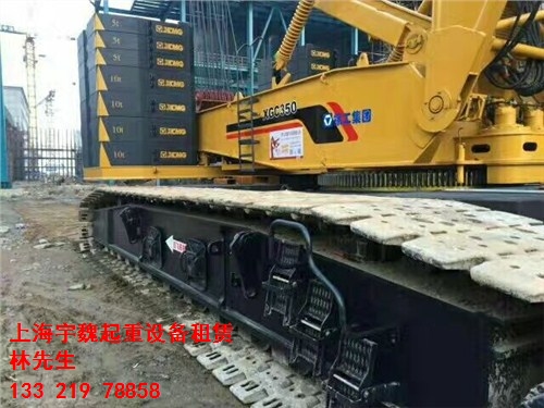 江西履带吊出租公司 江西80吨履带吊 55吨吊车 上海宇魏供
