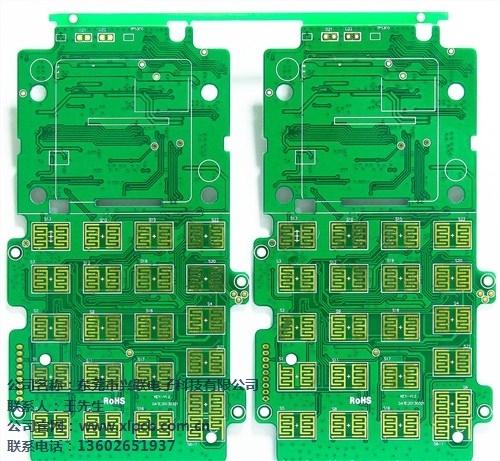 深圳电路板深圳电路板生产厂家深圳电路板打样/制作价格 兴联供