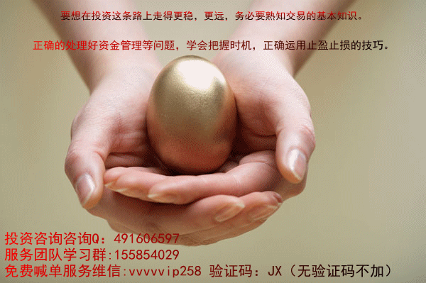 贵州 商品交易中心出入金方式是什么？该怎么办理？