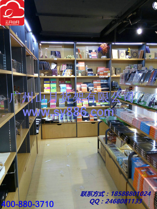 文具店效果图、文具店货架厂，生活馆货架，十元店展示架