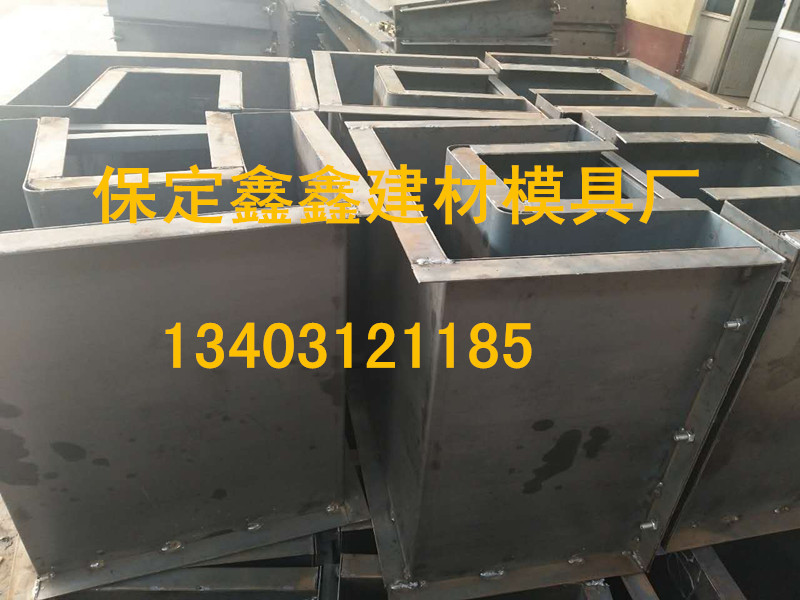 泄水槽模具建设  泄水槽模具产品供应