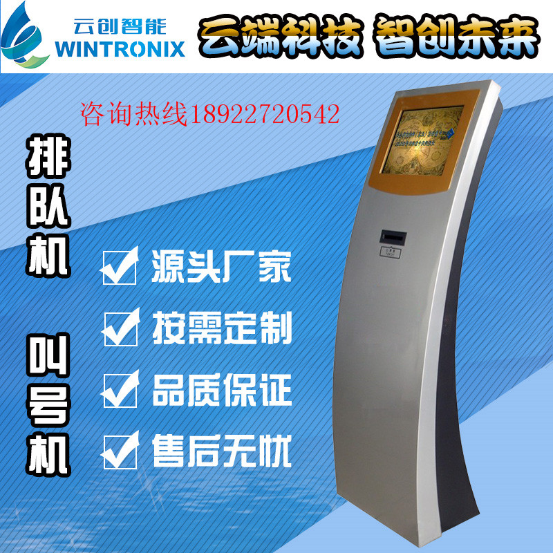 YUANSHIN高温油泵 YS-35D泵 2.2KW热水泵