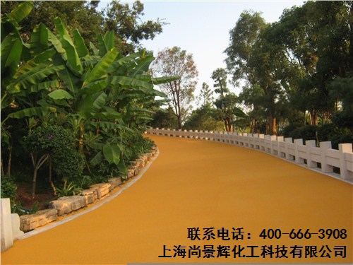 河北陶瓷骨料批发 河北陶瓷颗粒批发 河北彩色路面材料
