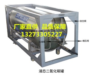 河南二氧化碳气体爆破器厂家-专业供应各种型号爆破设备