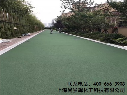 彩色防滑路面材料供应 泊头陶瓷颗粒厂家