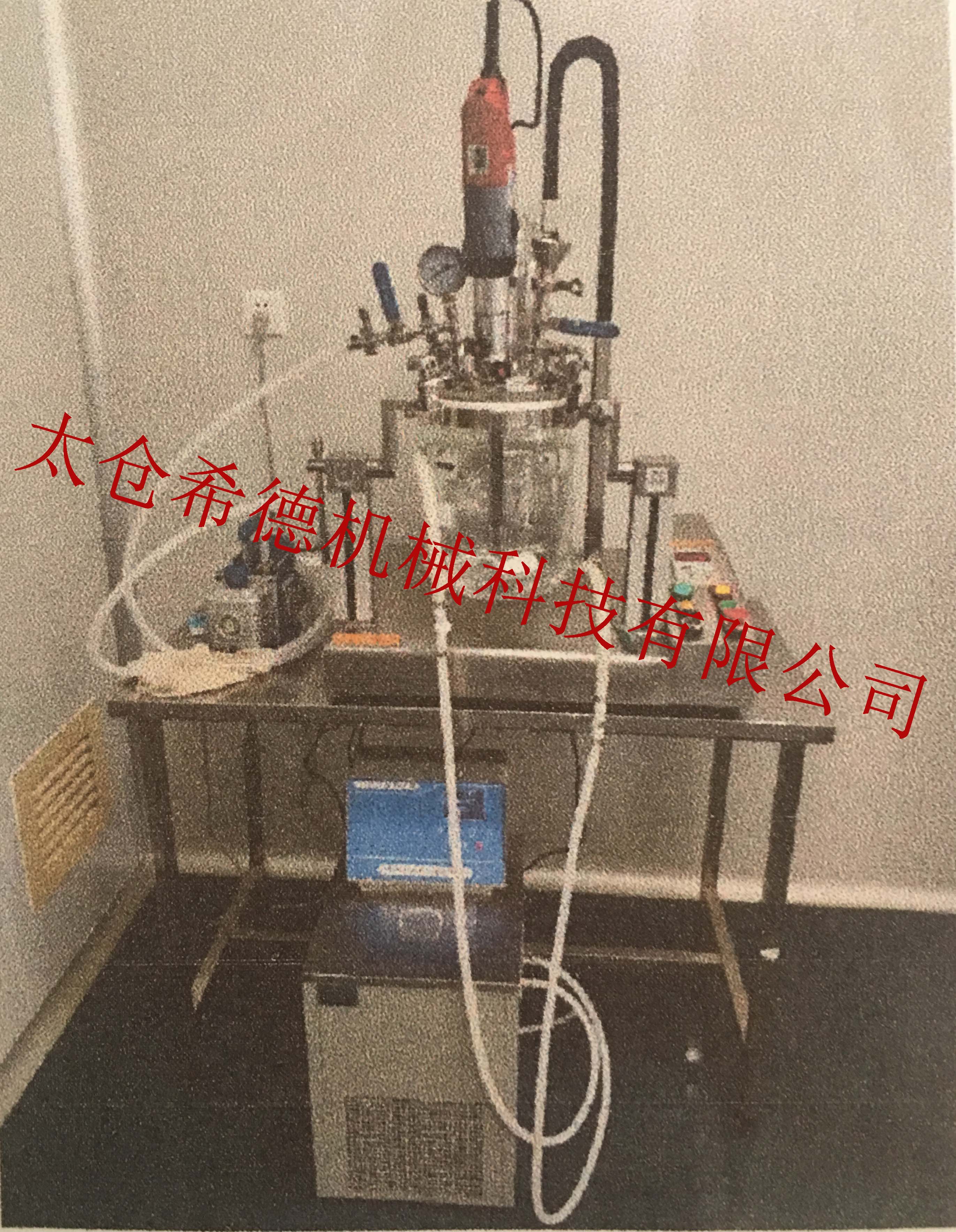 纳米无机材料高剪切分散机