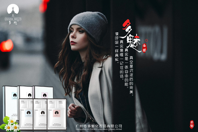 对讲耳机,蓝牙对讲耳机,对讲耳机销售,泽廉供