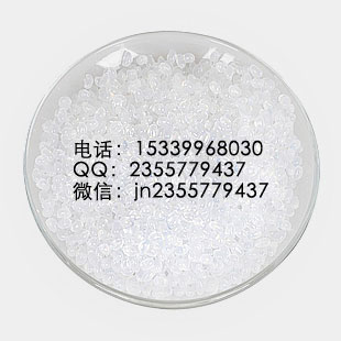 浓馥香兰素15339968030