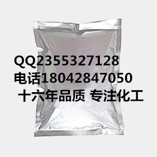 羧甲基淀粉钠原料水基涂料稳定剂