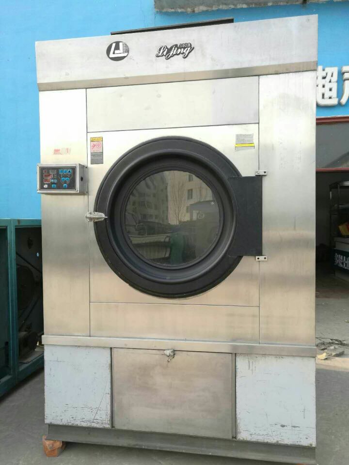 安阳处理一套二手水洗厂设备，二手航星50公斤水洗机