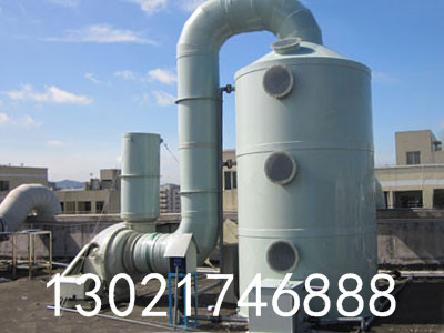 AZD9291甲磺酸盐 1421373-66-1
