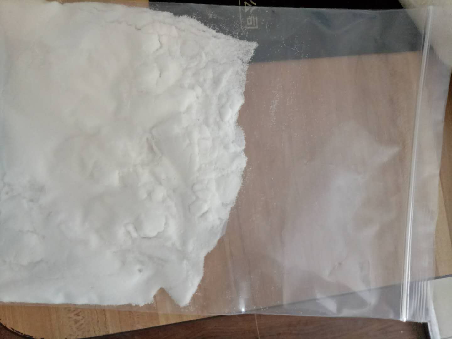 工业级氯化铵 浙江衢州