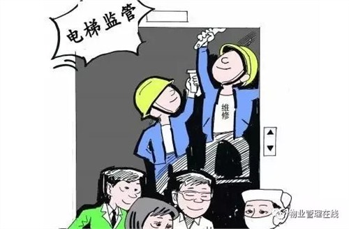 电梯机房管理制度,霆峰机房管理制度,霆峰电梯机房,上海霆峰