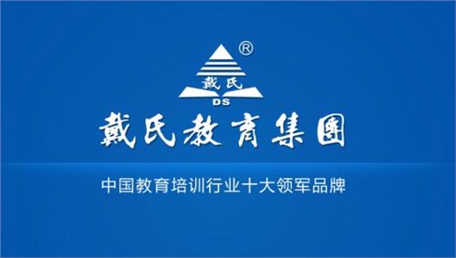 代办北京资产管理公司牌照     郑皓月   135-8190-0501       王俊凯首支单曲 周杰伦御用词人