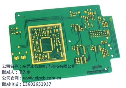 pcb板层数  双层pcb板  pcb多层板制作  兴联供