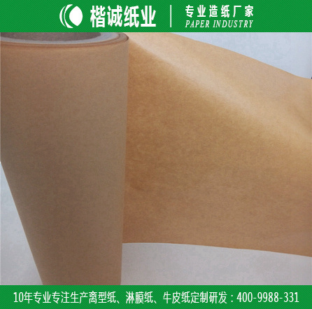 拖拉机移动电站 发电 50KW拖拉机电站  东方红拖拉机移动焊接电站