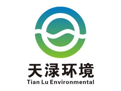 污水处理设备污水处理设备安装合同地埋式污水处理设备