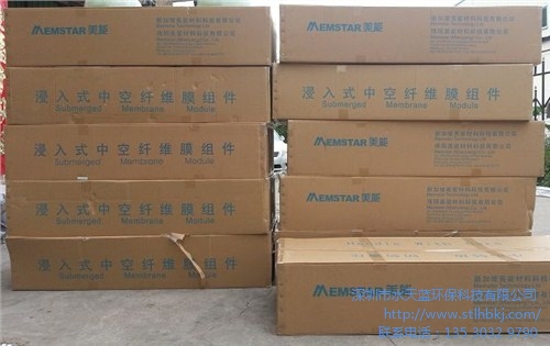 KORT分体式液压钳SCH-25  25吨压接机压线钳