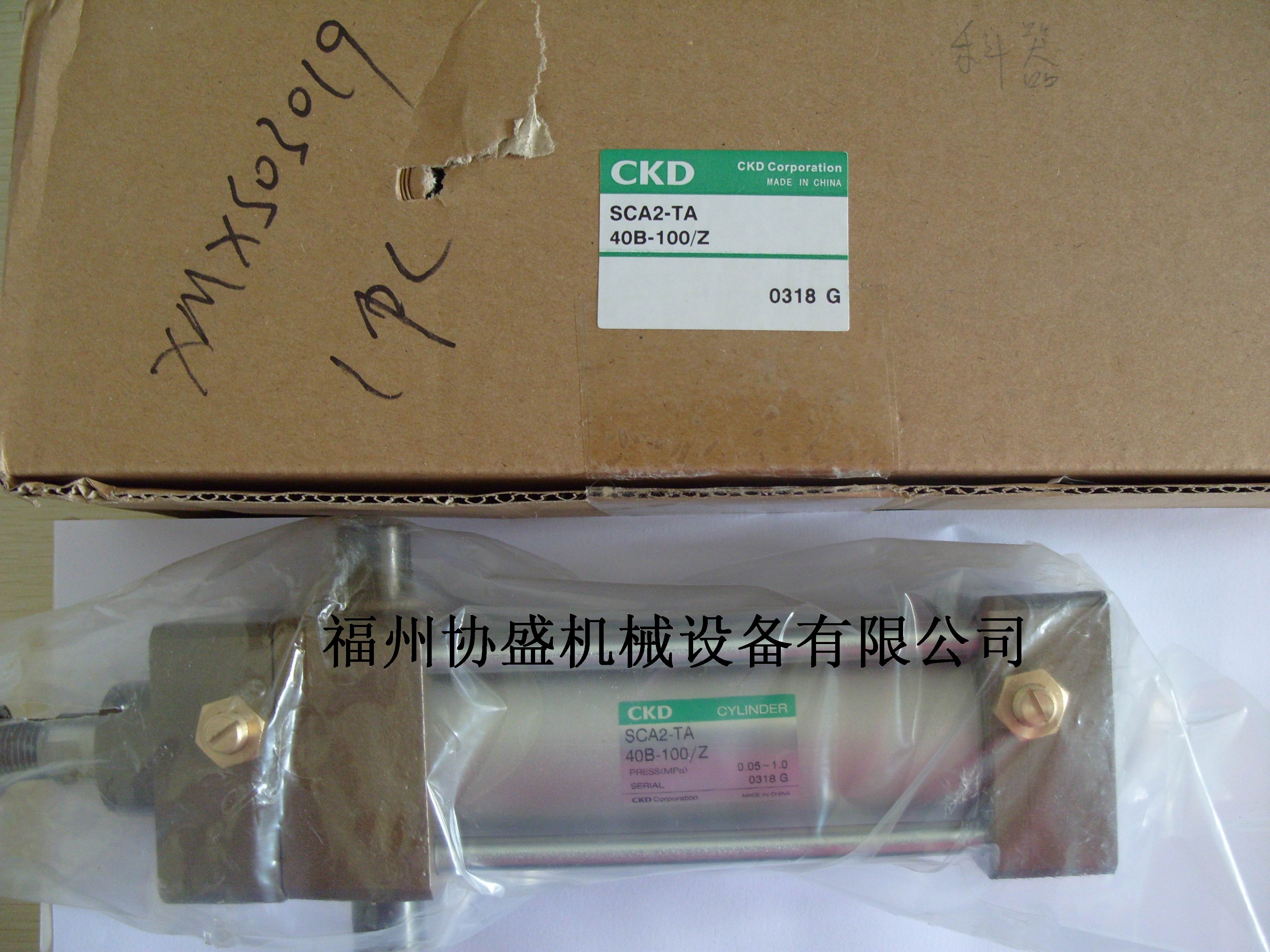 CMK2-00-32-30 CKD气缸