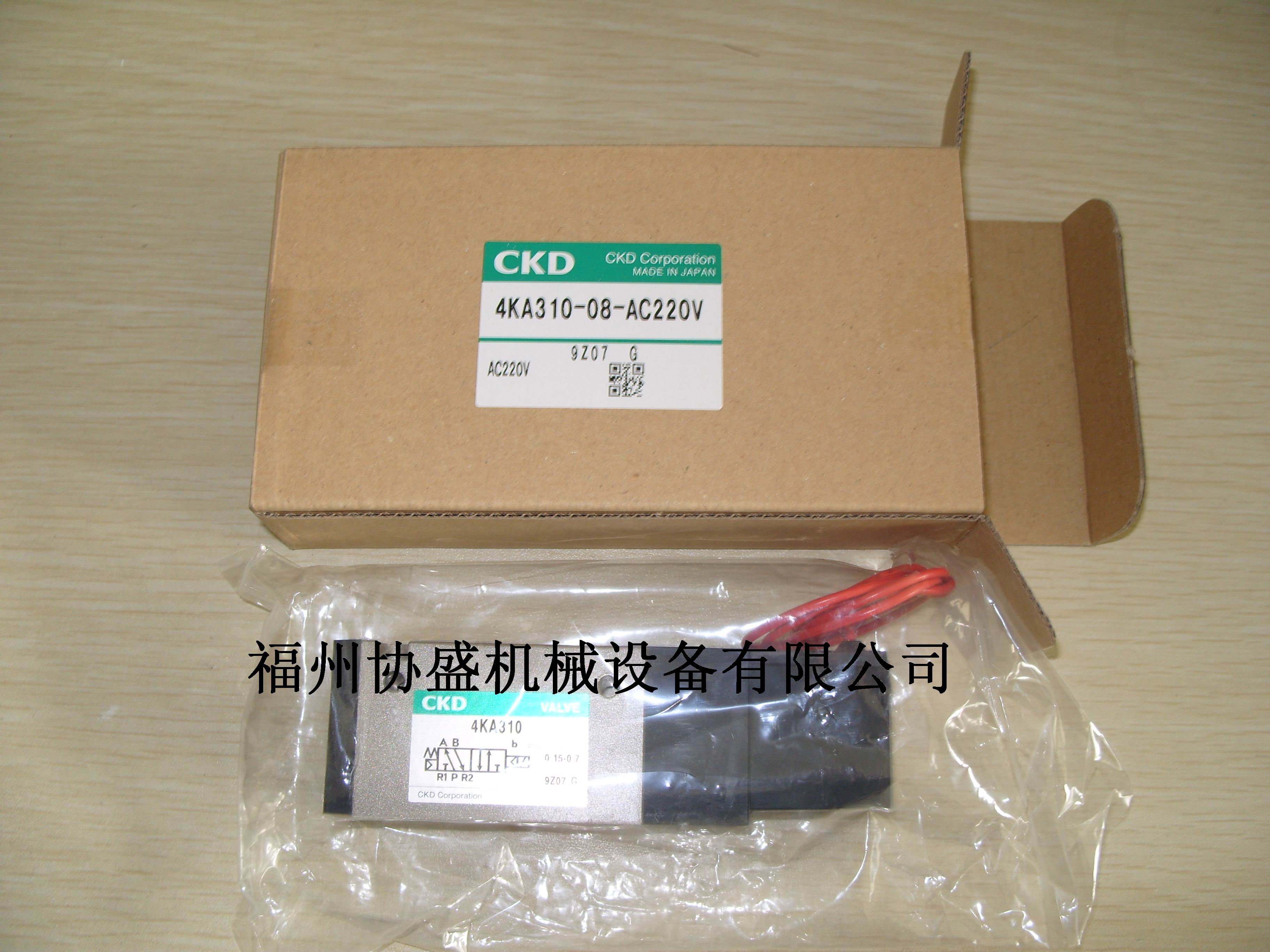 日本进口电磁阀PKW-06-27-AC110V