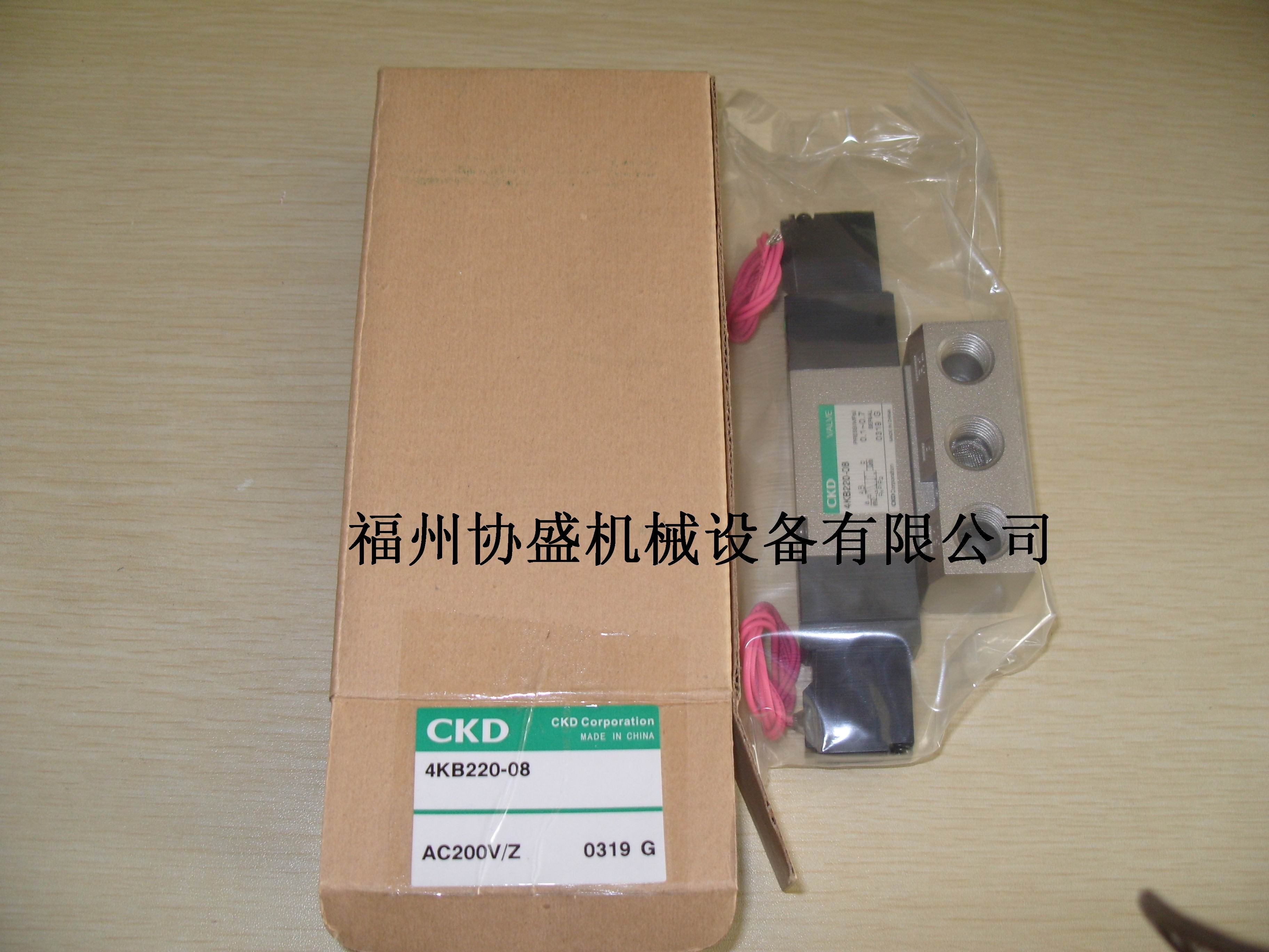 CKD气缸SSD-32-15