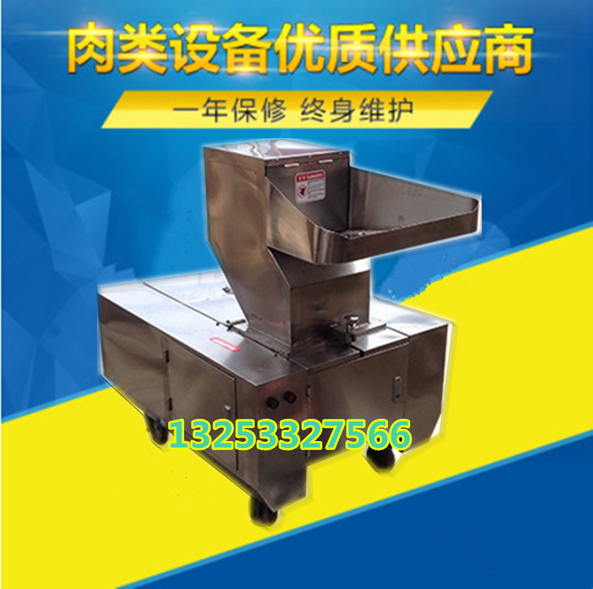  破骨机 破骨机多少钱一台