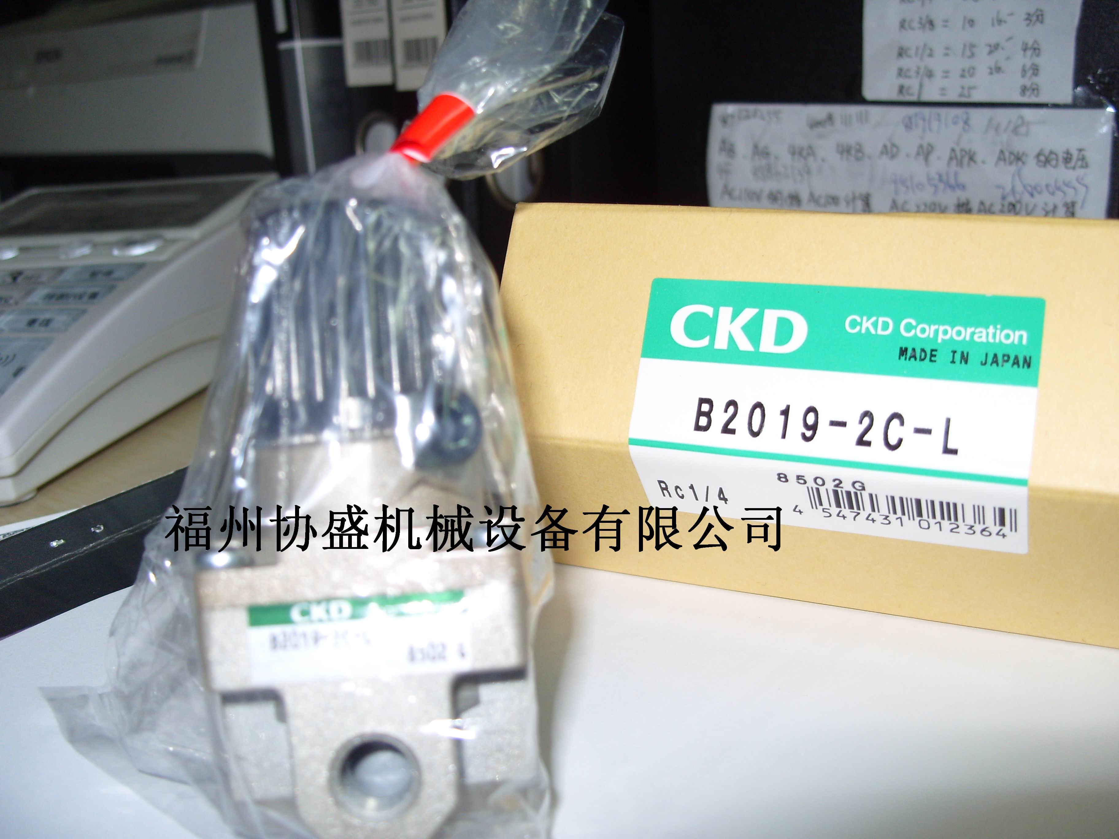 CKD滤芯M8000-MANTLE-ASSY