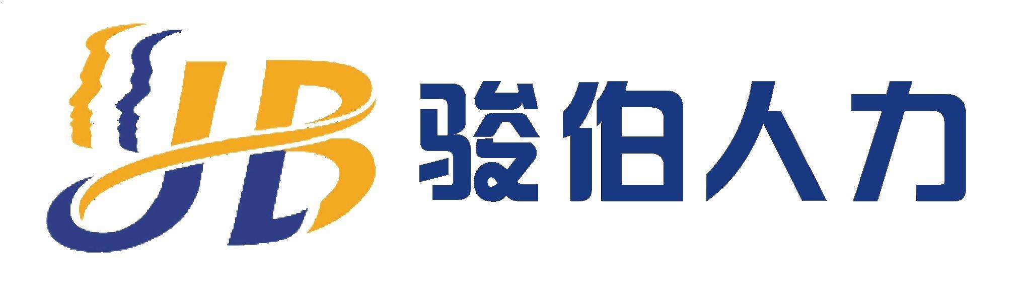佛山购房社保代交丿代买佛山五险丿佛山社保代理