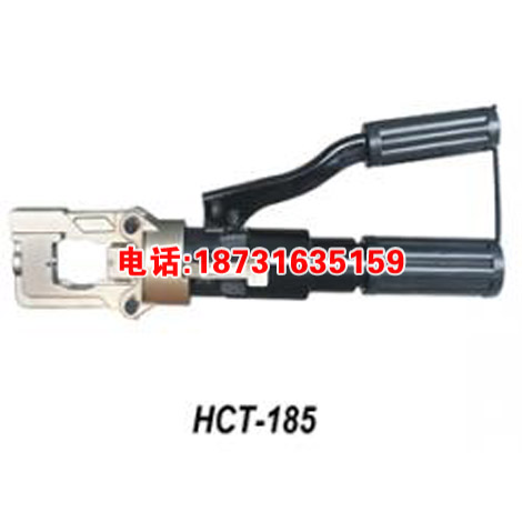 【KORT进口】HCT-300液压压线钳 液压压线钳 铜铝端子压线钳