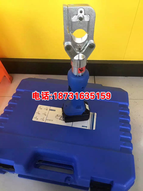 KORT进口ECT-240充电式压线钳 电动液压钳6-240