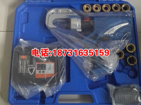 【KORT进口】ECT-300充电式压线钳 电动压接钳锂电池