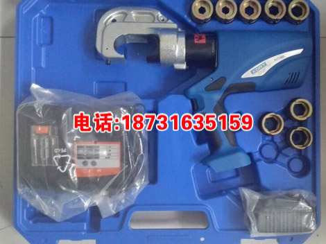 台湾进口KORT充电式液压钳ECT-300/400  充电式压线钳