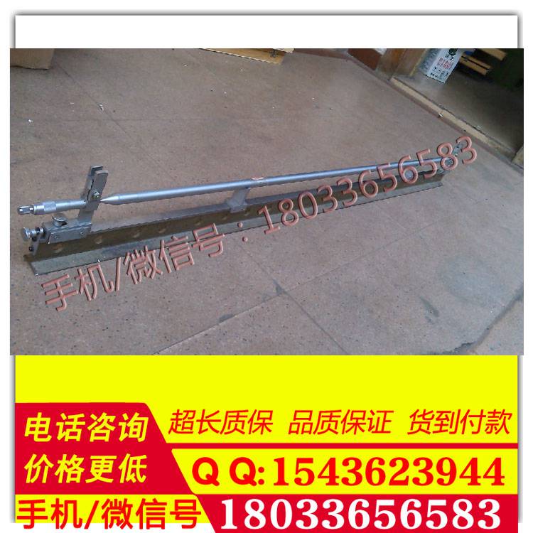 长期供应测量尺检具 铁路机车车辆轮对内距尺1345-1365mm GF982S-ZD