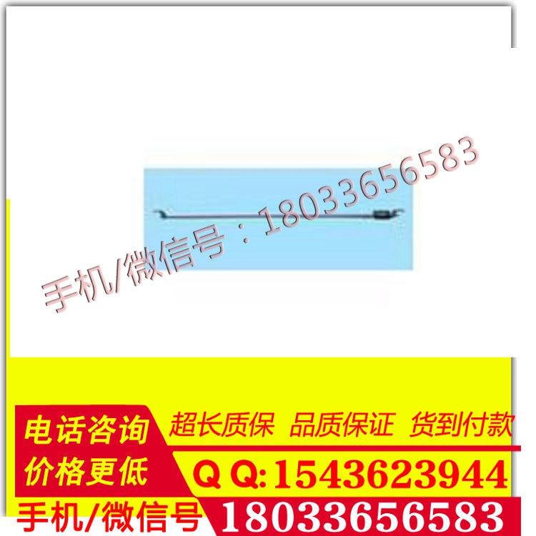厂家直销 距尺， 测量尺检具GF982S-ZD 1345mm车辆轮对内距尺 正品