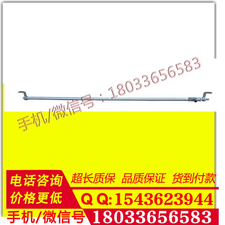 厂家直销 铁路机车车辆轮对内距尺 刻线一体式 GF218 1365mm 正品