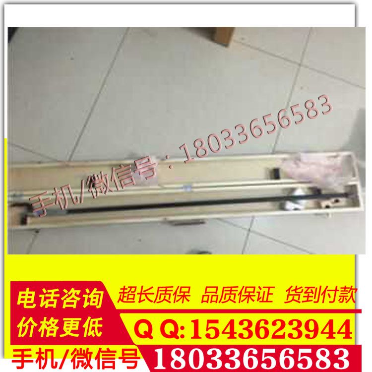 供应铁路机车车辆轮对内距尺(数显一体式)GF982S 1345-1365mm