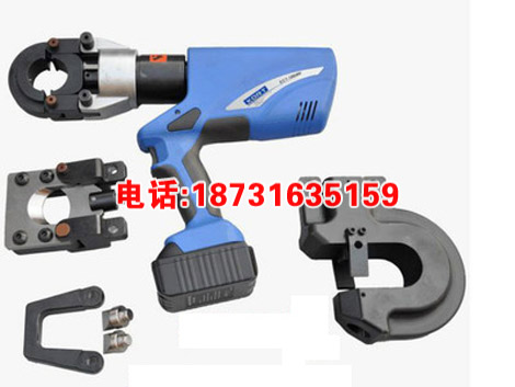 ECT60MX充电式液压钳 原装KORT充电式全能王液压钳