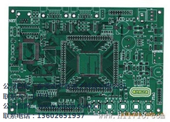 pcb制作  pcb制作厂家  pcb制作流程设计  兴联供